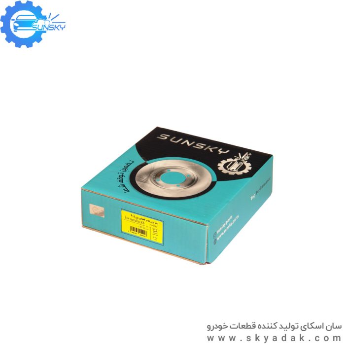 لنت عقب کفشکی پژو 405 SunSky RS Low Metallic - Image 3