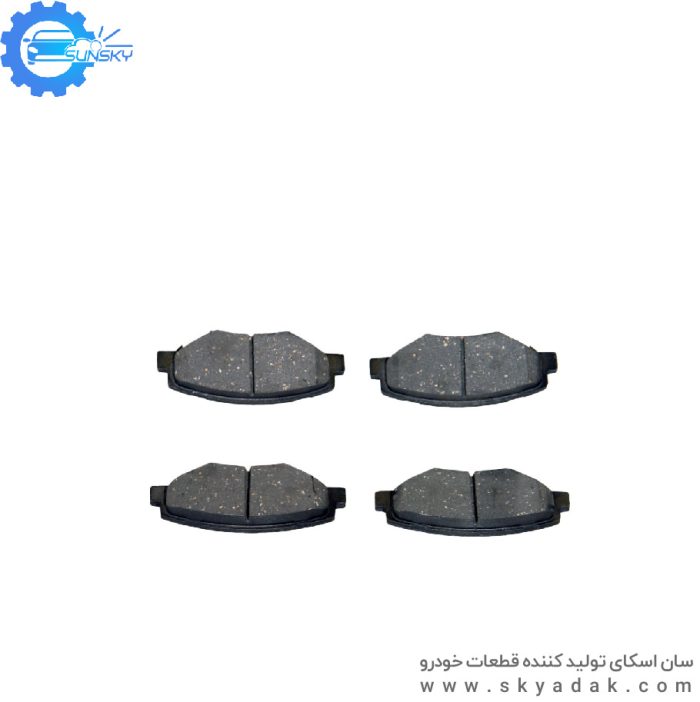 لنت جلو سمند ملی SunSky RS Low Metallic - Image 2