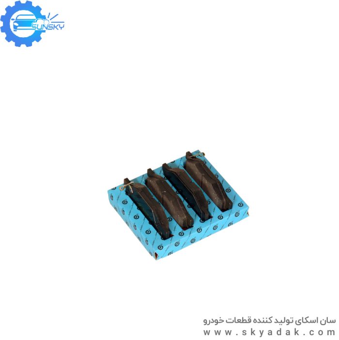 لنت جلو سمند ملی SunSky RS Low Metallic - Image 3