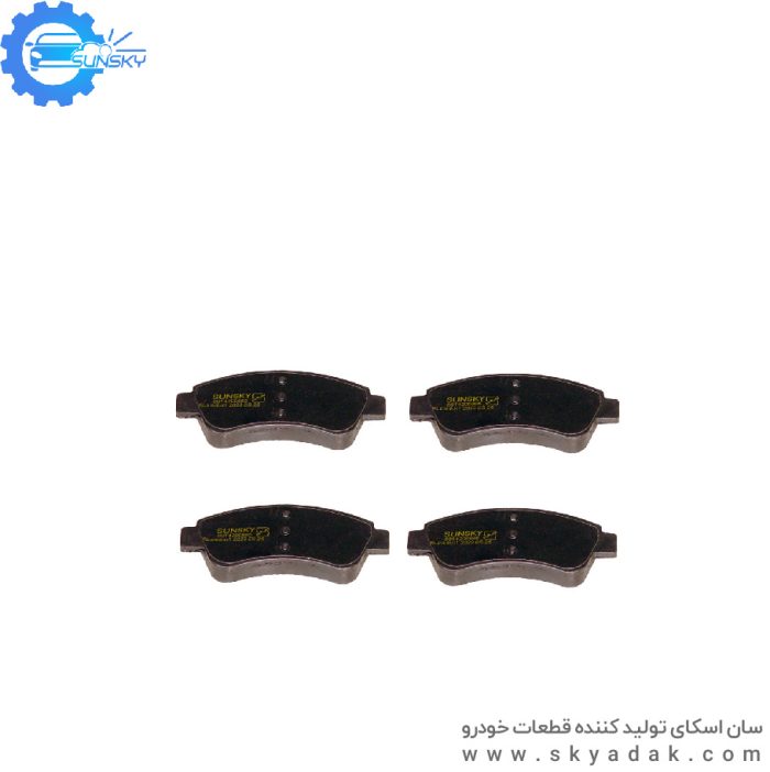 لنت جلو پژو 206 تيپ 5 SunSky RS Low Metallic - Image 1