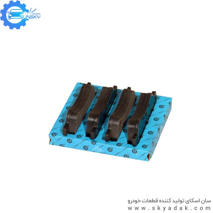 لنت جلو پژو 206 تيپ 5 SunSky RS Low Metallic - Image 3