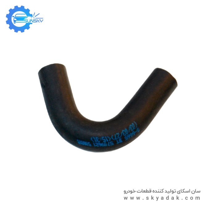 شیلنگ بای پس U پراید SUNSKY EPDM - Image 1