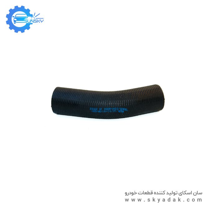 شیلنگ ورودی آب رادیاتور شاهین SUNSKY EPDM - Image 1