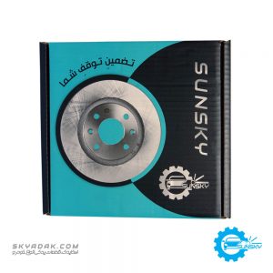 دیسک چرخ جلو مدل PRO سمند سان اسکای SUNSKY